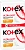 KALAM.KZ - Прокладки Kotex Ultra soft 18 шт. в уп