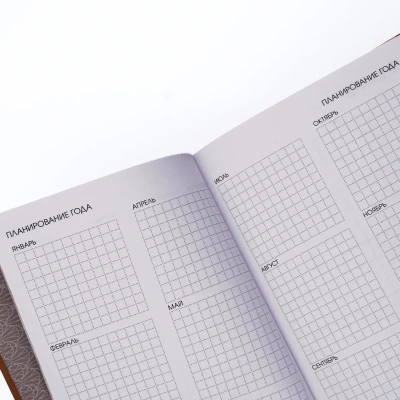 Ежедневник А5, недатированный, 176л, тв.переплет, клетка, Majesty Эксмо