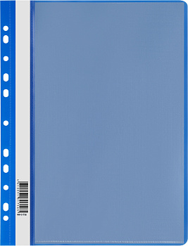 KALAM.KZ - Папка с файлами, 10 файлов, А4, с перфорацией синяя, Стамм