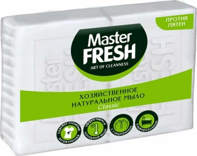 KALAM.KZ - Мыло хозяйственное 125гр,х 2шт, против пятен, белое "Master Fresh"