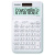 KALAM.KZ - Калькулятор 12 разрядов, 1,1 x 10,9 x 18,4мм, белый CASIO JW-200SC-WE-W-EP купить KALAM.KZ - Калькулятор 12 разрядов, 1,1 x 10,9 x 18,4мм, белый CASIO JW-200SC-WE-W-EP