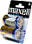 KALAM.KZ - Батарейка D, 1.5V, Alkaline (блистер 2шт) Maxell