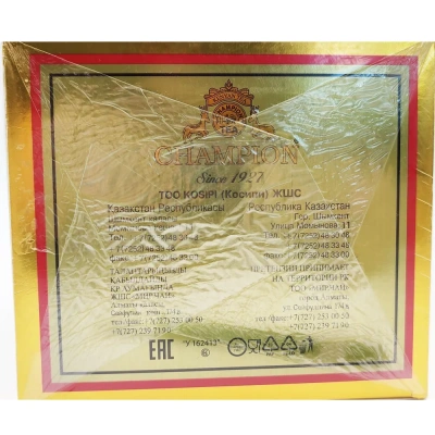 KALAM.KZ - Чай черный гранулированный, 500гр, Champion Gold 