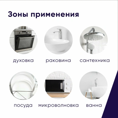 KALAM.KZ - Губка для мытья посуды 5 шт в уп. Fibra Strong "Perfect House"