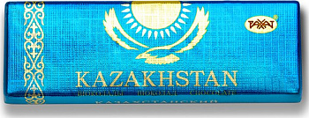 KALAM.KZ - Шоколад РАХАТ 20гр. "Казахстанский"