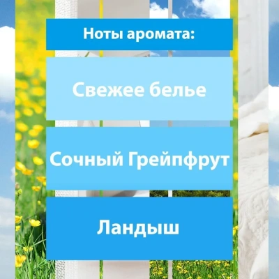 KALAM.KZ - Освежитель воздуха 300мл, Glade "Против запаха домашних животных"