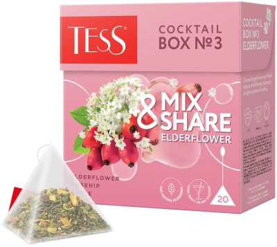 KALAM.KZ - Чай зеленый, 20 пирамидок Tess Cocktail Box №3 Бузина