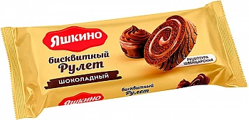 KALAM.KZ - Рулет "Яшкино" шоколадный, 200 гр.