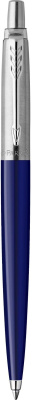 KALAM.KZ - Ручка шариковая Parker Jotter Navy Blue Chrome CT ЭКО-упаковка, 1,0 мм М, синяя 2123427