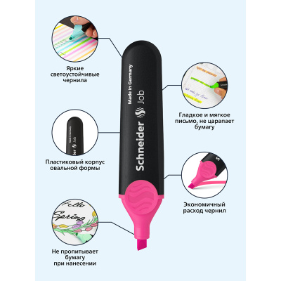 KALAM.KZ - Маркер текстовой 0.4мм, скошенный наконечник, розовый, Job Schneider