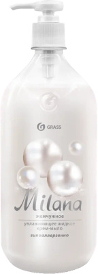 KALAM.KZ - Мыло жидкое 1л крем, Жемчужное, с дозатором "Milana"
