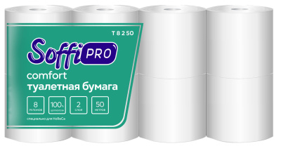 Бумага туалетная 2х-слойная, 50мх417л "SoffiPRO Comfort" с втулкой, без обертки 8 шт в уп