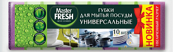 KALAM.KZ - Губка для мытья посуды, универсальная стандарт, 10 шт.в уп.Master Fresh