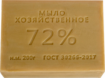 KALAM.KZ - Мыло хозяйственное 78%, 200гр., Эффект, упакованное *60