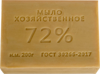 Мыло хозяйственное 200гр, 78% "Эффект" в упаковке