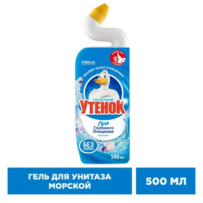 KALAM.KZ - Чистящее средство для сантехники 500мл, с дозатором, морской "Утенок"
