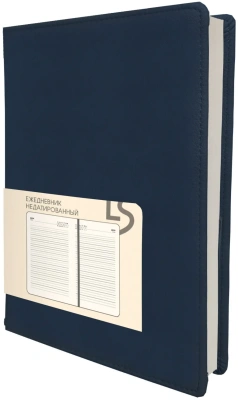Ежедневник А5, недатированный, 136л., иск кожа, Maple, синий, Эксмо