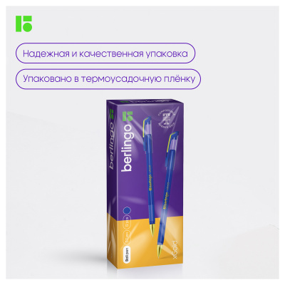 KALAM.KZ - Ручка шариковая, 0,7мм, синяя Berlingo "xGold" грип