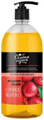 Мыло жидкое 1л гель, Сочное яблоко, с дозатором "Красная линия"