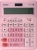 KALAM.KZ - Калькулятор 12 разрядов, 34,5 x 210 x 155мм, розовый CASIO GR-12C-PK-W-EP купить KALAM.KZ - Калькулятор 12 разрядов, 34,5 x 210 x 155мм, розовый CASIO GR-12C-PK-W-EP
