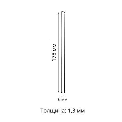 KALAM.KZ - Размешиватель 500 шт/уп,  178*6*1,3 мм деревянный в индивидуальной бумажной упаковке Verde Vita