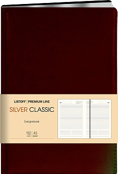 Ежедневник А5, недатированный, 152л, иск. кожа с порол(Silver Classic),сереб.торец, коричневый,Эксмо