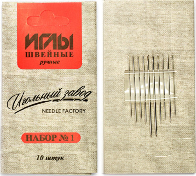 KALAM.KZ - Игла швейная №1, в наборе 10шт.для ручного шитья