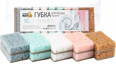 Губка для мытья посуды 10 шт в уп. Aquarelle "Рыжий кот"