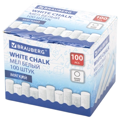 KALAM.KZ - Мел белый 100 шт, школьный Brauberg, мягкий, круглый, картонная коробка
