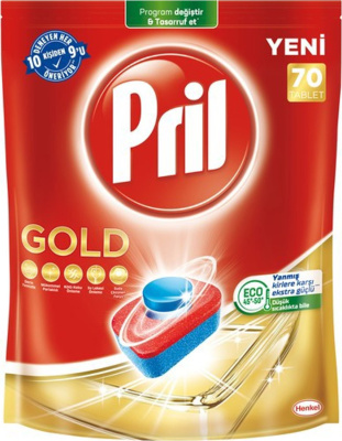 KALAM.KZ - Таблетки для посудомоечных машин 45 шт "Pril" Все в 1 Экстра м/у