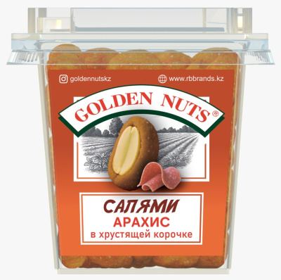 Арахис Салями в хрустящей корочке 100 г. (стаканчик),  Golden Nuts 