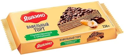 Вафельный торт с орехом, глазированный, 250 г Яшкино