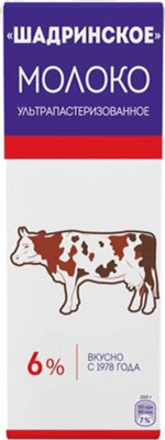 Молоко 0,95 л, 6%,"Шадринское"