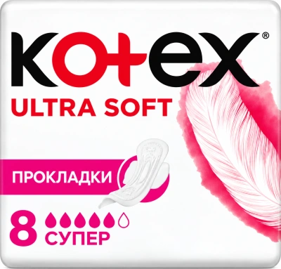 Прокладки Kotex Ultra Super 8 шт. в уп
