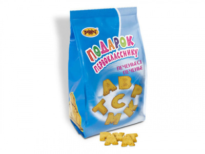 Podarok-pervoklasniku_350_800_600-1