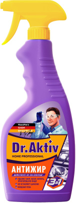 Средство чистящее для кухни, 500мл., Антижир спрей с триггером 4 в 1 для стеклокерамики,  "Dr.Aktiv"