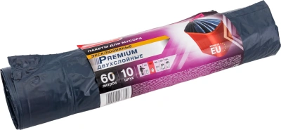 Пакет для мусора на 60л, 10шт, с затяжкой, 63*78см, 30мкм, Paclan Premium