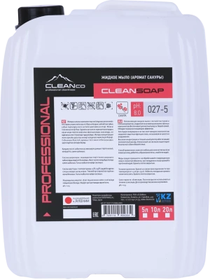 Мыло жидкое 5л Сакура, в канистре, "Clean Soap"