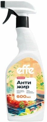 Средство чистящее для кухни, 500мл., Антижир спрей с триггером "Effe" Professional