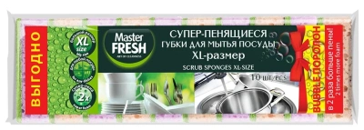 Губка для мытья посуды 10 шт в уп. XL (bubble-поролон), "Master Fresh"