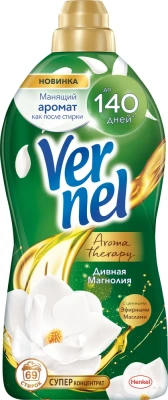 Кондиционер для белья 1.74л Vernel Дивная магнолия