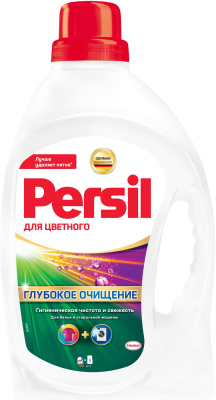 Гель для стирки 1.04 л., для цветного белья, Persil Color