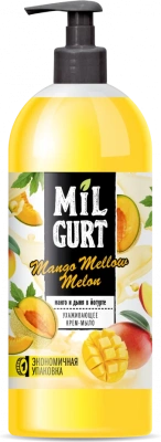 Мыло жидкое 860мл крем, Манго и дыня в йогурте, с дозатором "Mil Gurt"