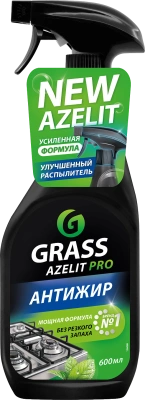 Средство чистящее для кухни, 600мл спрей Grass "Azelit Pro" антижир