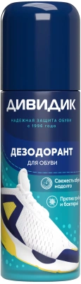 Дезодорант для обуви 125мл. бесцветный аэрозоль, Дивидик