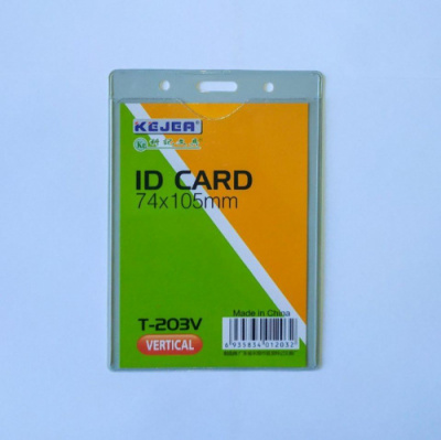 t203v 1