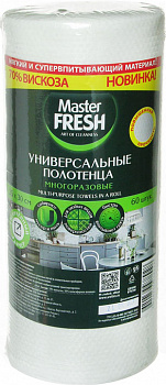 KALAM.KZ - Полотенце сухое, 25х30см, 60 шт., 70% вискозы, "Master fresh"