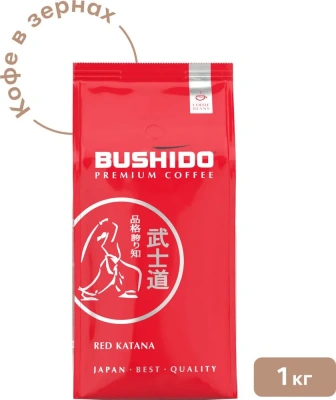 KALAM.KZ - Кофе в зернах 1000г Bushido Red Katana Beans Pack