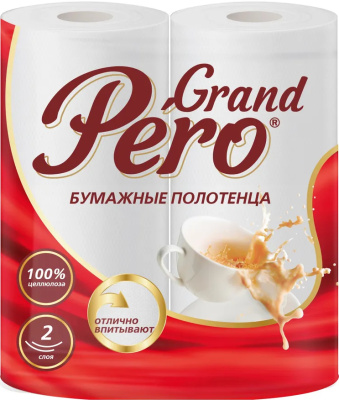 Полотенца бумажные 2х-слойные "Grand Pero" с втулкой, без обертки 2 шт в уп