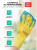 KALAM.KZ - Салфетка 30*30см, микрофибра 1 шт. для стекол и зеркал, голубая, "OfficeClean" купить KALAM.KZ - Салфетка 30*30см, микрофибра 1 шт. для стекол и зеркал, голубая, "OfficeClean"